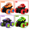 Children's Inertia Buggy Toy Shockproof Boy Simulation Toy Car Model Kids Toys Children Gifts